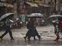 यूपी में तीन दिन झमाझम बारिश के आसार, मौसम विभाग ने यलो अलर्ट जारी