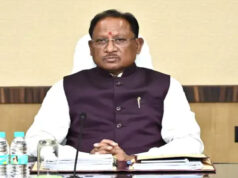युवाओं का हित सर्वोपरि: मुख्यमंत्री विष्णु देव साय के निर्देश पर पुलिस भर्ती मुख्य परीक्षा की तिथियों में बदलाव