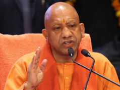 जालसाजी कर 944 हेक्टेयर जमीन बैंकों में गिरवी रख ऋण लेने वाली दो कंपनियों पर योगी सरकार का शिकंजा, आवंटन रद्द कर वापस ली सारी भूमि