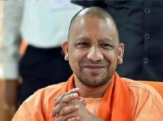 मुख्यमंत्री योगी आदित्यनाथ अम्बेडकरनगर को देंगे 706.81 करोड़ रुपये की 194 विकास परियोजनाओं की सौगात