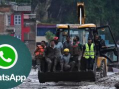 नेपाल बाढ़ में रेस्क्यू ऑपरेशन के लिए बना WhatsApp ग्रुप, एक्सपर्ट दे रहे बचावकर्मियों को गाइडेंस