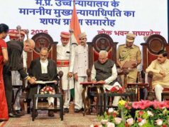 मध्यप्रदेश हाईकोर्ट को मिला नया चीफ जस्टिस, राज्यपाल पटेल ने न्यायमूर्ति कोगजे को दिलाई शपथ
