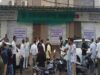 भोपाल में रिहायशी इलाकों में कारोबार पर हाईकोर्ट सख्त, 7 दिन में दिखाने होंगे अनुमति के दस्तावेज