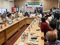 पीलूखेड़ी में उद्योगपतियों की समस्याओं के समाधान के संभाग आयुक्त ने दिए निर्देश