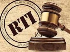 RTI में CCTV फुटेज मांगने वालों को झटका, इलाहाबाद हाईकोर्ट ने सुनाया अहम फैसला