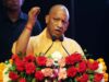 हर सप्ताह होगा बड़ा भर्ती इवेंट, छह महीने में एक लाख युवाओं को सरकारी नौकरी: मुख्यमंत्री योगी आदित्यनाथ