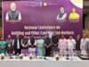 निर्माण श्रमिकों की सामाजिक सुरक्षा पर मंथन, मुंबई में दो दिवसीय राष्ट्रीय सम्मेलन BOCW शुरू