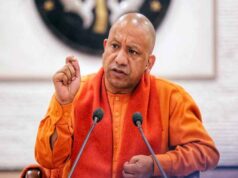 योगी सरकार ने परिषदीय स्कूलों में निगरानी और चाइल्ड ट्रैकिंग को दी रफ्तार, 6.55 करोड़ रुपये का बजट स्वीकृत