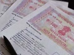 लखनऊ में 1000 करोड़ की जमीन खरीद पर बड़ा एक्शन, 846 रजिस्ट्रियां होंगी निरस्त