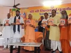 बीमारू यूपी नहीं था, उसे चलाने वाले राजनेताओं की मानसिकता थी बीमारू : मुख्यमंत्री योगी आदित्यनाथ