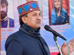 केंद्र का समर्थन बंद हुआ तो एक दिन भी नहीं चल पाएगी हिमाचल सरकार: सिकंदर कुमार