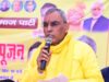 गरीब राजभर समाज में पैदा हुआ, इसलिए मेरी पैदाइश पर टिप्पणी: ओम प्रकाश राजभर