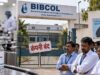 37 साल बाद बंद होगी बुलंदशहर की बिबकॉल, पोलियो उन्मूलन में निभाई थी अहम भूमिका