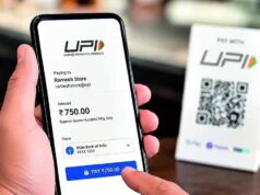 ₹2,000 तक UPI पेमेंट पर नहीं लगेगा कोई चार्ज, सरकार ने किया बड़ा ऐलान