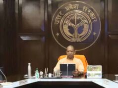 पीआरडी जवानों को योगी सरकार का दोहरा तोहफा, ड्यूटी भत्ता बढ़ा और कैशलेस इलाज को मंजूरी