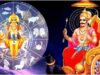 5 सितंबर को बनेगा नवपंचम राजयोग, इन 4 राशियों की चमकेगी किस्मत; धन-करियर में लाभ