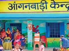 आंगनवाड़ी कार्यकर्ता से अधिकारी तक, सेवा संबंधी समस्याओं का होगा त्वरित निराकरण