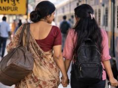 तीन बच्चों की मां को युवती से हुआ प्यार, दोनों घर से भागीं; कानपुर में मचा हड़कंप