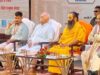 उज्जैन में मोहन भागवत बोले- धर्म के पालन से मिलता है जीवन का सुख, मोक्ष की ओर भी बढ़ता है व्यक्ति