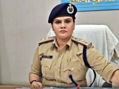 फरार CSP नेहा पच्चीसिया ने HC में लगाई FIR रद्द करने की याचिका, 2 नाबालिग बच्चों का दिया हवाला