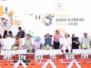 भविष्य के उद्योगों का नया केंद्र बनने की ओर अग्रसर छत्तीसगढ़ : मुख्यमंत्री विष्णु देव साय