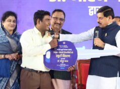 CM मोहन यादव को पीछे बैठाकर छात्रा ने दौड़ाई स्कूटी, साथ-साथ दौड़े सुरक्षाकर्मी