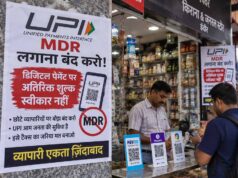 इंदौर में UPI MDR के खिलाफ पोस्टर वार, दुकानों पर लगाए गए पोस्टर; कांग्रेस ने जताया विरोध