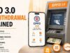 आ रहा EPFO 3.0! क्लेम होगा फटाफट सेटल, ₹5 लाख तक विड्रॉल की तैयारी