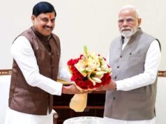 प्रधानमंत्री मोदी के नेतृत्व में देश की जीडीपी वृद्धि दर 7.8 प्रतिशत होना गर्व का विषय : मुख्यमंत्री डॉ. यादव
