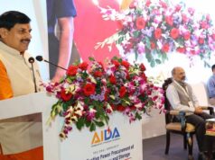 नवकरणीय ऊर्जा का उत्पादन और ऊर्जा भंडारण समग्र पर्यावरण की दृष्टि से महत्वपूर्ण : मुख्यमंत्री डॉ. यादव