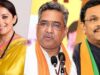 BJP ने जारी की राज्य प्रभारियों की सूची, स्मृति ईरानी को हरियाणा-छत्तीसगढ़ की जिम्मेदारी