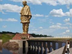 मध्यप्रदेश के विद्यार्थी शैक्षणिक भ्रमण पर जाएंगे अहमदाबाद
