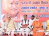 अयोध्या में भव्य राम मंदिर के निर्माण के लिए समाज को एकजुट करने में अशोक सिंघल जी का योगदान अविस्मरणीय : मुख्यमंत्री विष्णुदेव साय