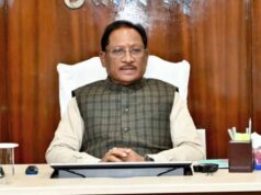 2 से 7 अक्टूबर तक सिंगापुर जाएंगे CM साय, निवेशकों-उद्योगपतियों से करेंगे संवाद