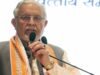 कमजोर और ग्रामीण वर्ग तक बीमा पहुंचाना सबसे जरूरी : सुरेश खन्ना