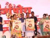 रायपुर : मुनगे से पोषण की बेहतरीन पहल: ‘मन की बात’ में प्रधानमंत्री मोदी ने