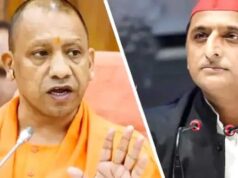 संत समिति का अखिलेश यादव पर तीखा हमला : CM योगी के वीडियो को बताया सनातन पर कुठाराघात
