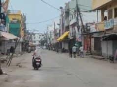 भोपाल में सीलिंग कार्रवाई के विरोध में बाजार बंद, कोलार में D-Mart और शराब दुकानें भी नहीं खुलीं