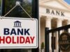 Bank Holiday: 21 सितंबर को इन 2 राज्यों में बंद रहेंगे बैंक, जाने से पहले चेक करें लिस्ट