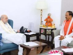 UP Election 2027: अमित शाह से मिले केशव मौर्य, चुनावी रणनीति पर चर्चा