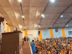 BJP SC मोर्चा की नई कार्यसमिति घोषित, 56 नेताओं को मिली जिम्मेदारी; छात्रावास प्रभारियों की भी नियुक्ति
