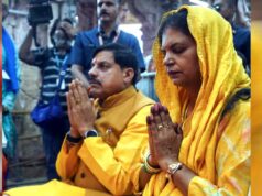 देश में तेजी से हो रहा धार्मिक एवं आध्यात्मिक पर्यटन का विकास : मुख्यमंत्री डॉ. यादव