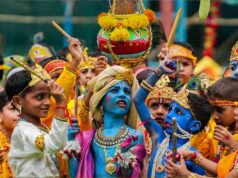 भोपाल में जन्माष्टमी की धूम, 21 जगह माखन-मटकी का आयोजन; इस्कॉन में जुटेंगे 1 लाख भक्त