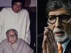 अयोध्या में पिता हरिवंश राय बच्चन की याद में धर्मशाला बनाएंगे अमिताभ बच्चन, 32 कमरे होंगे