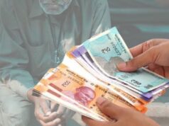 वृद्धावस्था पेंशन में बड़ा बदलाव, अब ₹3,000 की राशि दो किस्तों में सीधे खाते में आएगी