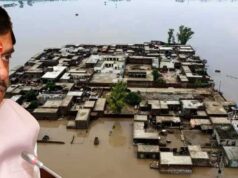 MP में भारी बारिश का अलर्ट, CM मोहन यादव ने कलेक्टरों को किया हाई अलर्ट; सोन नदी खतरे के ऊपर