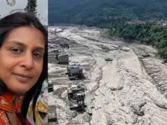 विदिशा की लापता स्वाती बागरेचा की होगी DNA जांच, नेपाल से आया बड़ा अपडेट