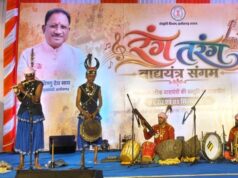 विलुप्त हो रहे लोक वाद्ययंत्रों को मिला नया जीवन, ‘रंग तरंग’ में गूंजा लोक संस्कृति का रंग