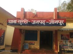 जौनपुर में कारोबारियों के अपहरण-लूट का आरोपी थानेदार फरार, ₹25 हजार का इनाम