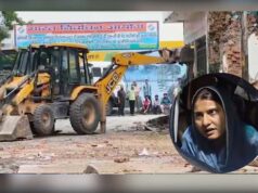 सहारनपुर कलेक्ट्रेट की मस्जिद पर चला बुलडोजर, सांसद इकरा हसन हाउस अरेस्ट